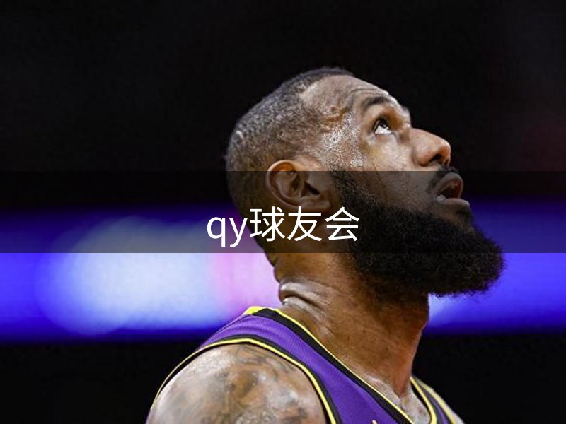 企业担当